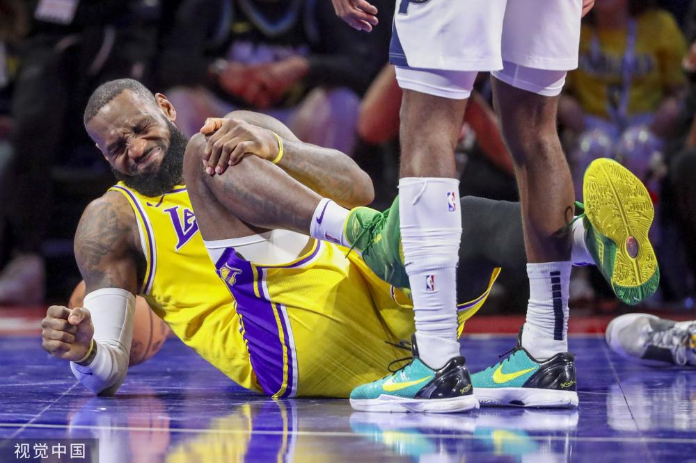 理性支出与 理性支出与